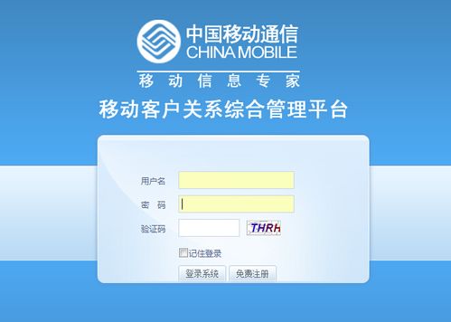 【上海互联网】-上海互联网价格-上海互联网报价-第3页-网站建设网